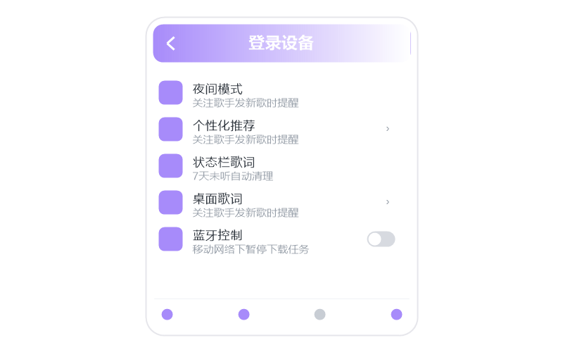 逃跑计划