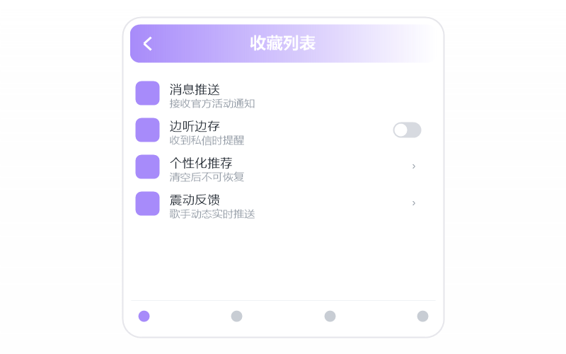 逃跑计划
