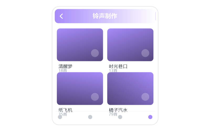 逃跑计划