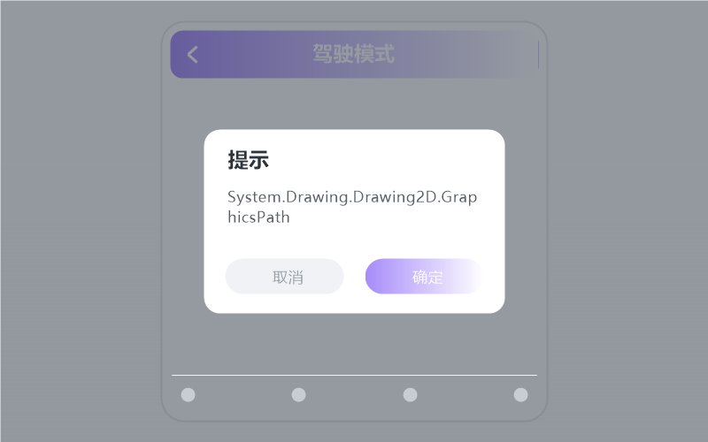 钟立风