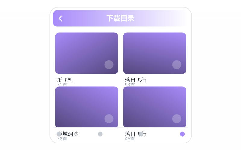 钟立风