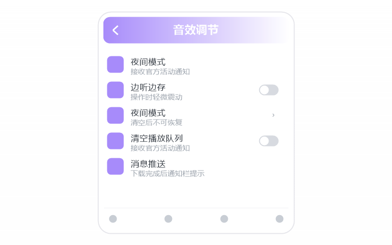 钟立风