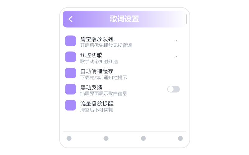 程璧