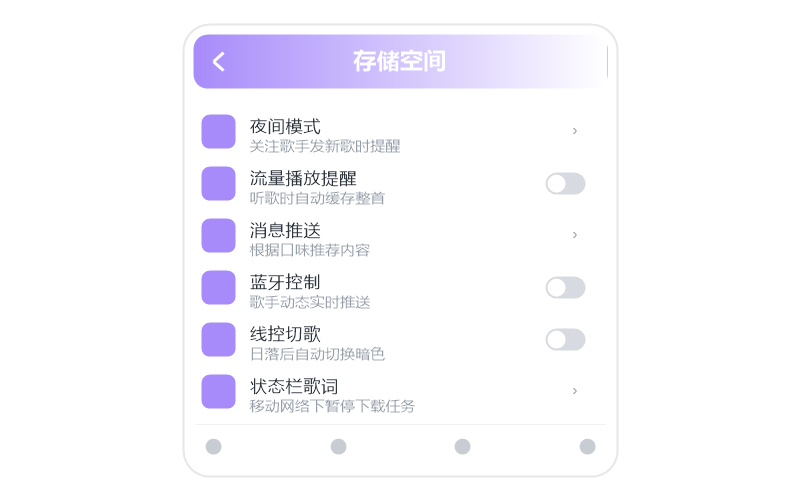 程璧