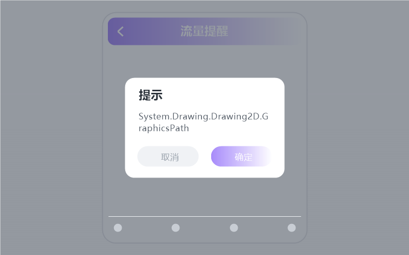 程璧