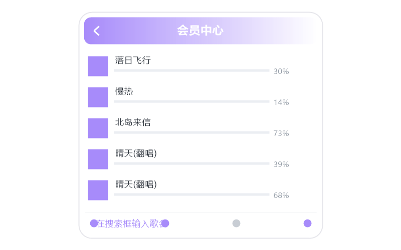 程璧