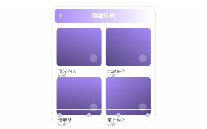 程璧