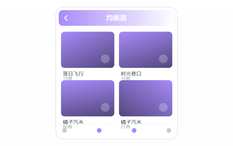 程璧