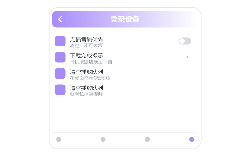 程璧