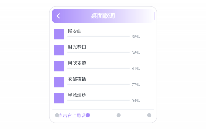 程璧