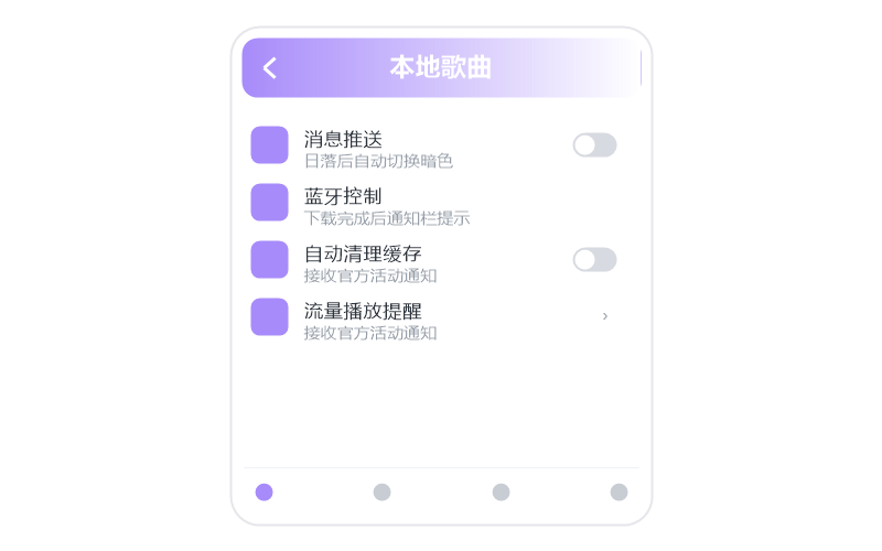 程璧