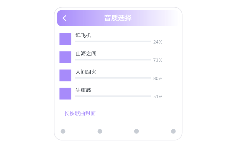 程璧