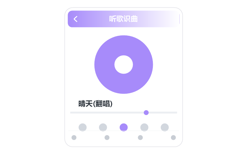 程璧