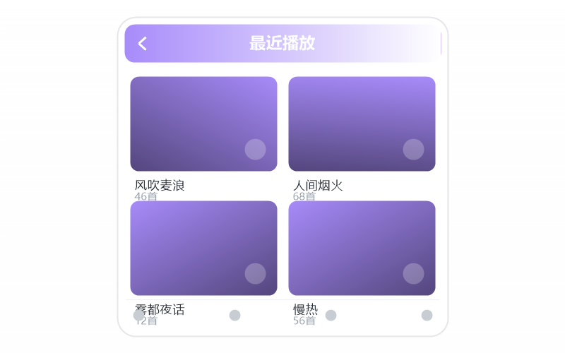 程璧