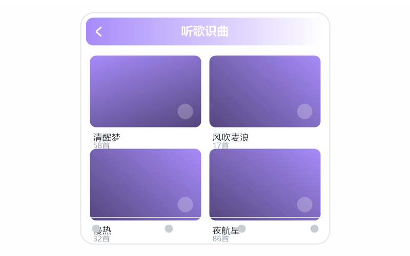 程璧