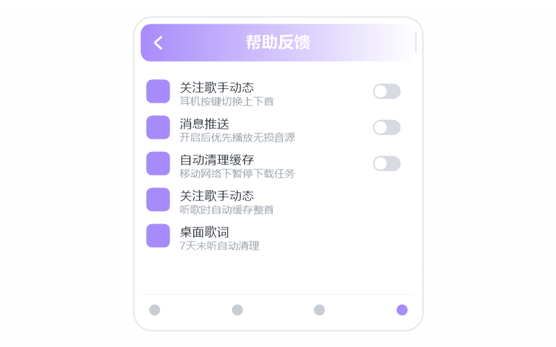 陈鸿宇