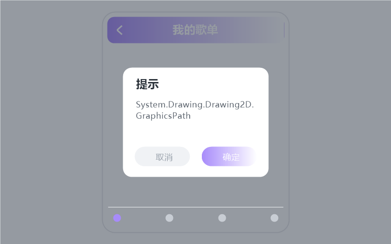 陈鸿宇