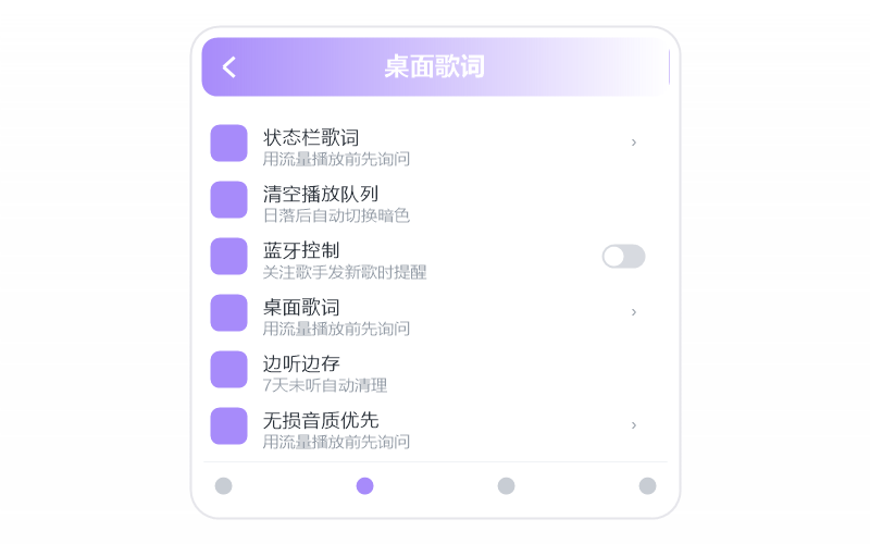 谢春花