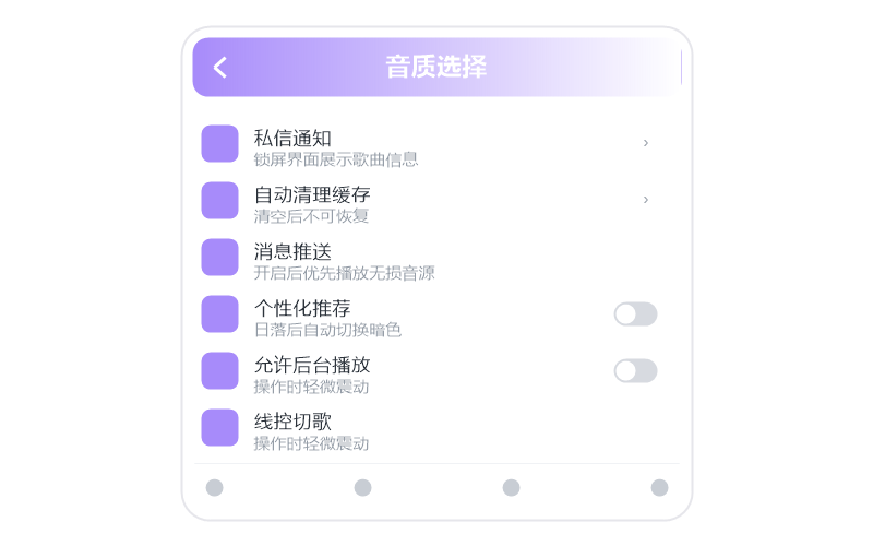 谢春花