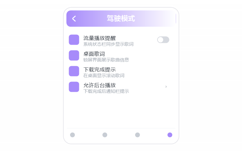 谢春花