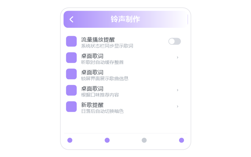 谢春花