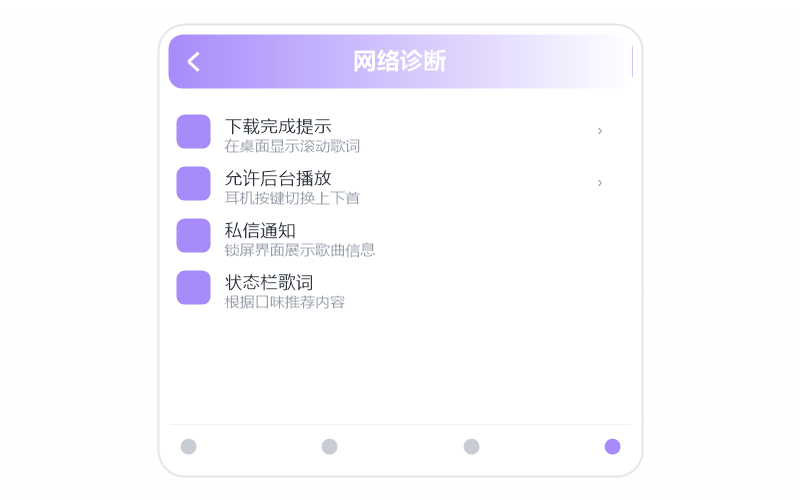 刘瑞琦