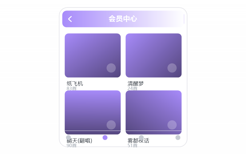 刘瑞琦