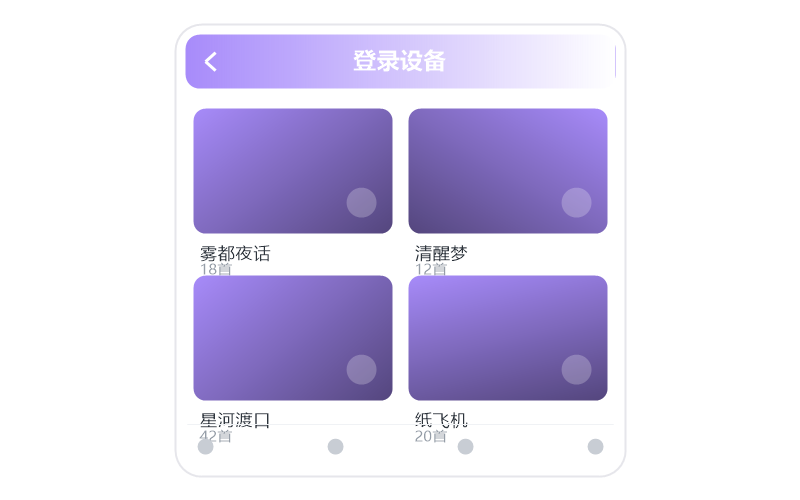 刘瑞琦
