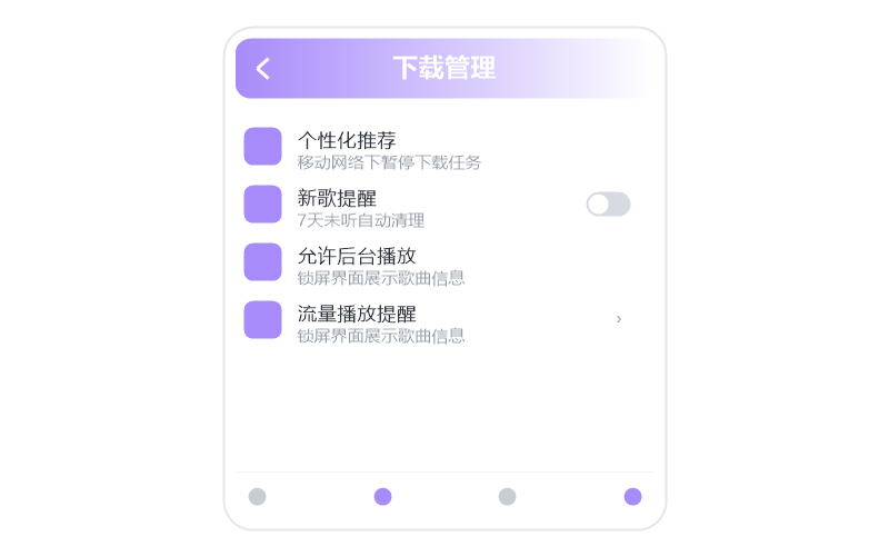 刘瑞琦