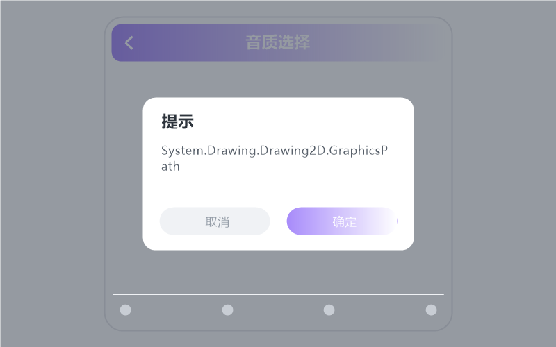 刘瑞琦