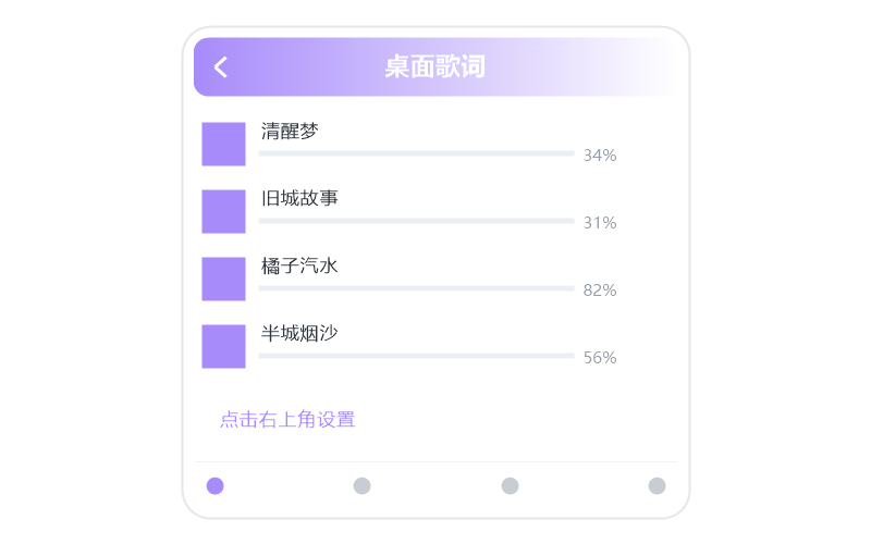 刘瑞琦