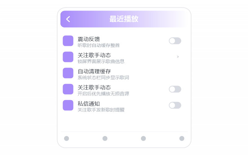 刘瑞琦