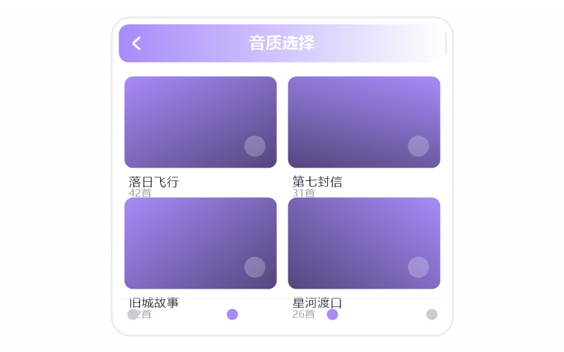 刘瑞琦