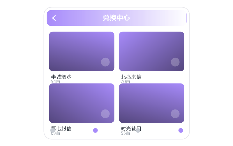 刘瑞琦