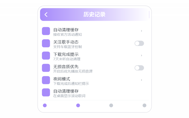 陈婧霏