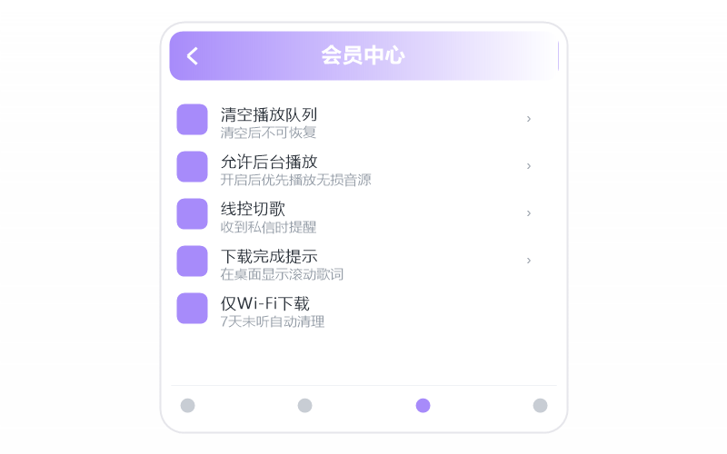 陈婧霏