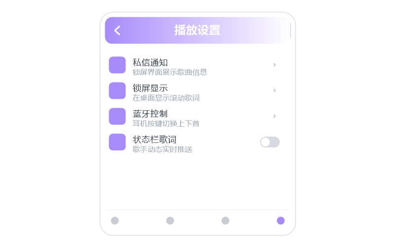 水木年华