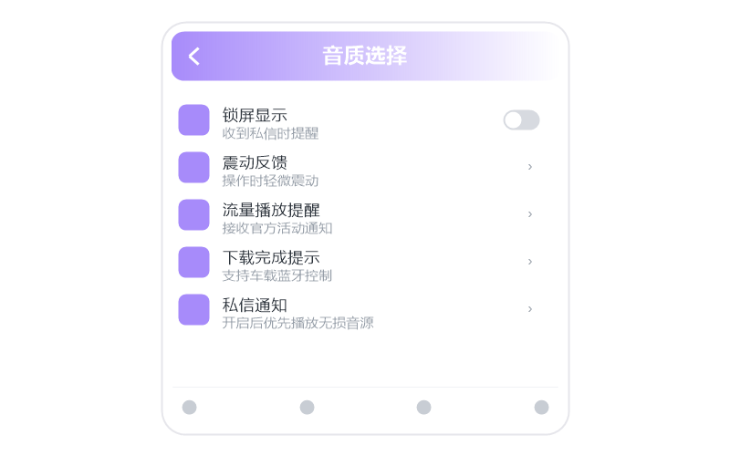 水木年华