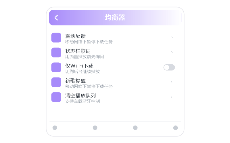 谢天笑