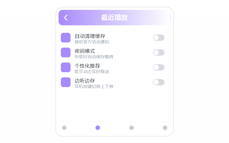 谢天笑