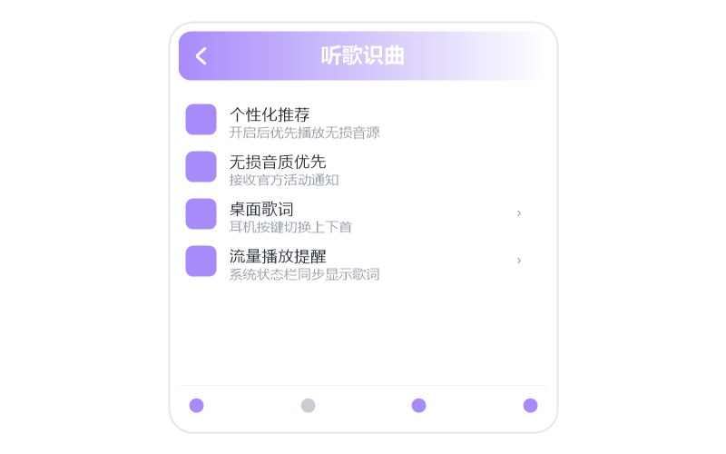谢天笑