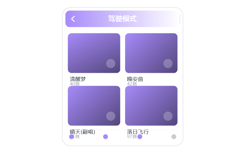 谢天笑