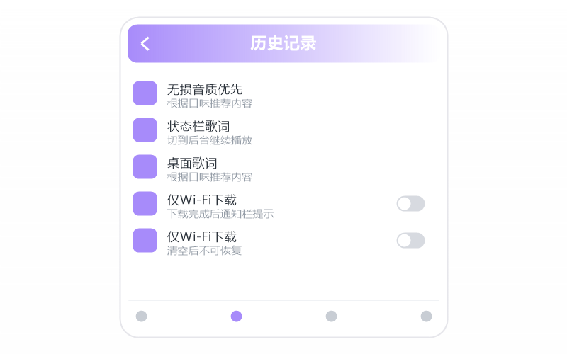 谢天笑