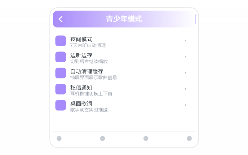 海来阿木