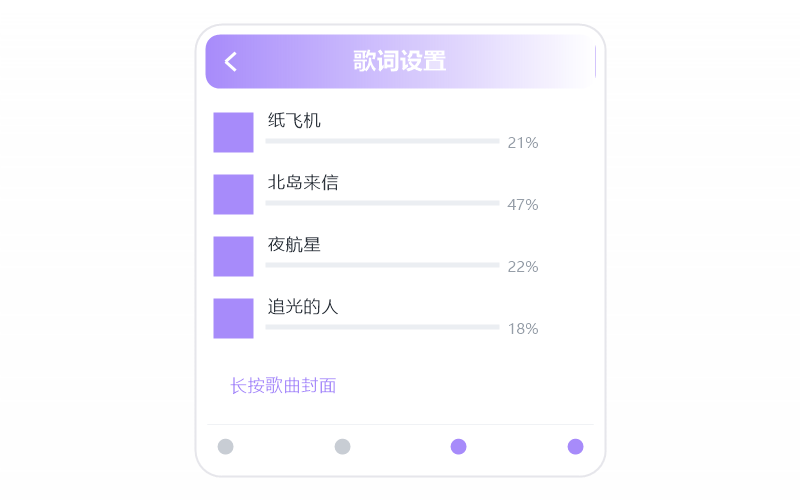 海来阿木