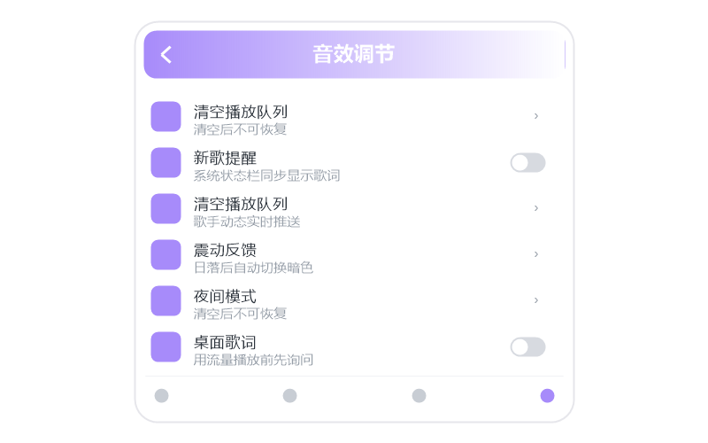 海来阿木