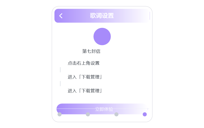 海来阿木