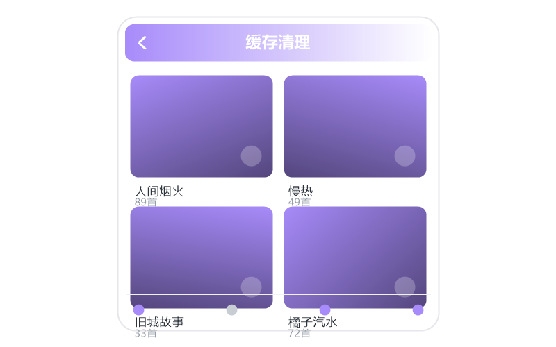 海来阿木