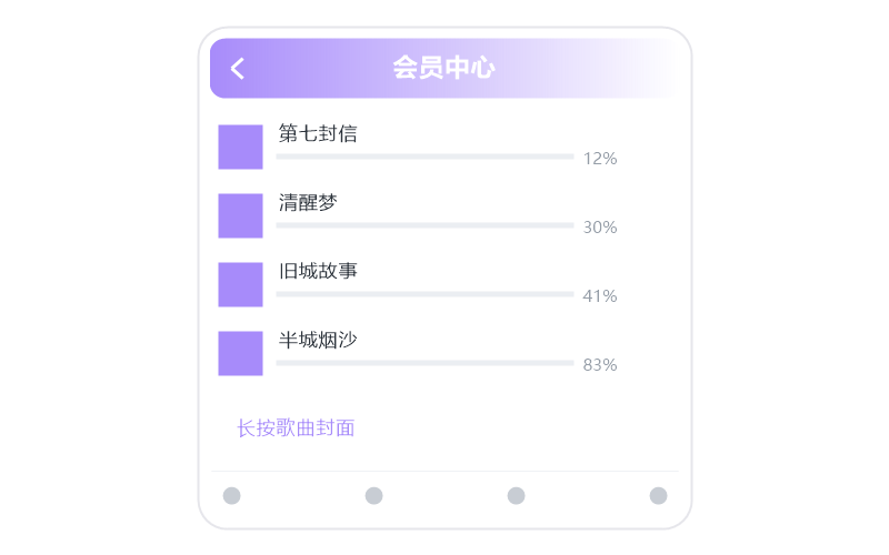 海来阿木