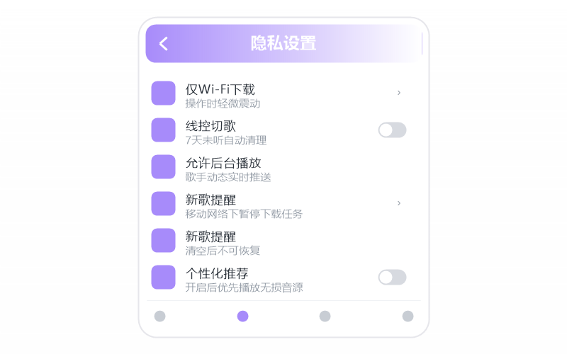 海来阿木